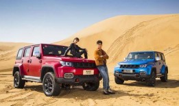 越野兄弟被爆料视频,揭秘真实挑战与兄弟情谊