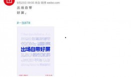 一周爆料视频在线观看,精彩瞬间尽收眼底