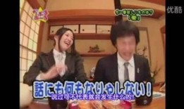 轮x俱乐部在线观看,线上激情体验，带你领略虚拟狂欢盛宴