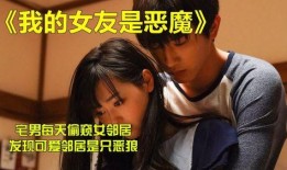 宅男在线观看视频,揭秘在线视频观看背后的疯狂热潮