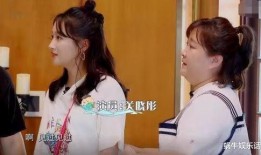 娱乐吃瓜酱奇葩校规,娱乐吃瓜酱带你领略校园“另类”风情