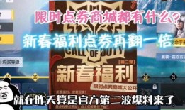 爆料屯爆料屯的视频,视频内容深度解析