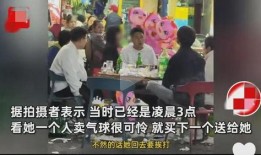 爆料挨打视频大全集免费观看,揭秘网络暴力真相