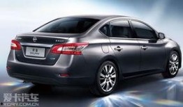 轩逸新款爆料图文视频,图文视频深度解析，全新设计亮点抢先看