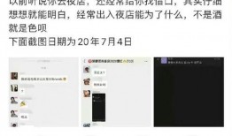 大粉爆料蔡徐坤视频下载,蔡徐坤热门视频下载攻略