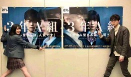 日娱爆料菅田将晖视频,日娱明星隐私边界再引热议