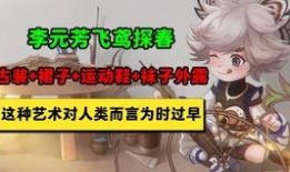 动漫爆料在哪里看到最新,揭秘最新生成动态，尽在指尖一触