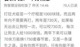 开局吃瓜谭玥免费阅读全文,开局吃瓜，解锁娱乐圈风云