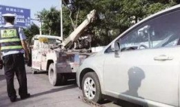 安庆停车最新爆料,最新爆料揭示停车变革动态