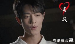 肖战李晨八卦爆料视频大全,视频大全带你探秘明星幕后生活