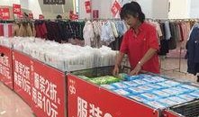 爆料屯爆料屯的视频,视频内容深度解析