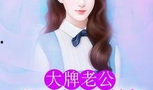 宋瑶瑶小说朝堂吃瓜全文免费阅读,宋瑶瑶宫廷风云录
