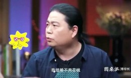 爆料娱乐圈乱象,潜规则、绯闻、炒作背后的真相