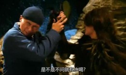 情癫大圣粤语在线观看,穿越时空的奇幻爱情之旅