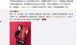 首尔姐姐爆料事件视频播放,揭秘事件背后真相