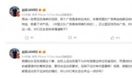 爆料海参被打视频,现场视频曝光，真相令人震惊