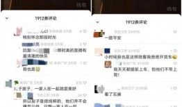 寻找爆料视频在线观看,在线观看一网打尽