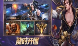 荣光爆料曙光英雄视频,曙光英雄幕后制作过程大曝光