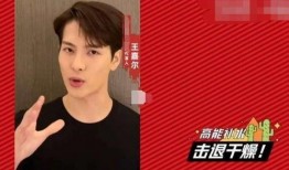 王嘉尔爆料视频,独家爆料视频幕后花絮大公开