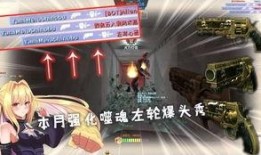 击杀秀最新爆料视频在线观看,揭秘精彩瞬间，在线观看不容错过！