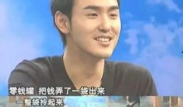 天涯最新爆料杨建忠是谁,天涯最新爆料揭示神秘人物身份之谜