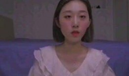 网红泰然前女友爆料视频,揭秘网红背后的真相