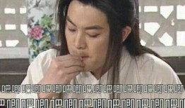 娱乐圈明星吃瓜表情包,揭秘明星幕后趣闻