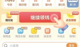 黄金小金珠爆料视频,揭秘娱乐圈幕后真相