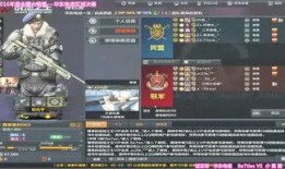 战哥最新爆料视频播放,揭秘视频背后的惊人真相！