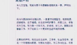 娱乐圈恋情爆料者小说在线阅读,爆料者小说在线阅读