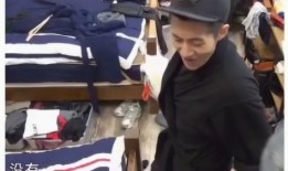 战哥最新爆料视频播放,揭秘视频背后的惊人真相！