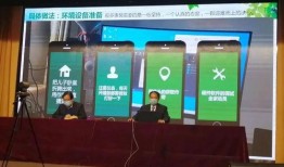 彩虹员工爆料视频,揭秘公司真实面貌