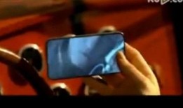 比伯最新手机爆料视频,惊艳外观与强大性能一览无遗