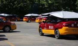 爆料练车视频在线观看全集,跟车视频带你领略驾驶技巧与安全意识