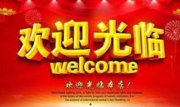 爆料七月十一日新闻,重大新闻事件深度解析