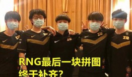 老岳爆料最新,老岳最新爆料，娱乐圈风云再起！