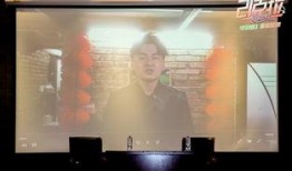 导演爆料开会视频播放