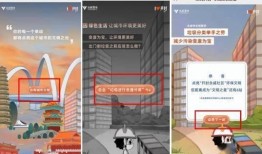 开封永威最新爆料事件,揭秘事件背后惊人真相