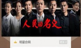 511在线视频观看