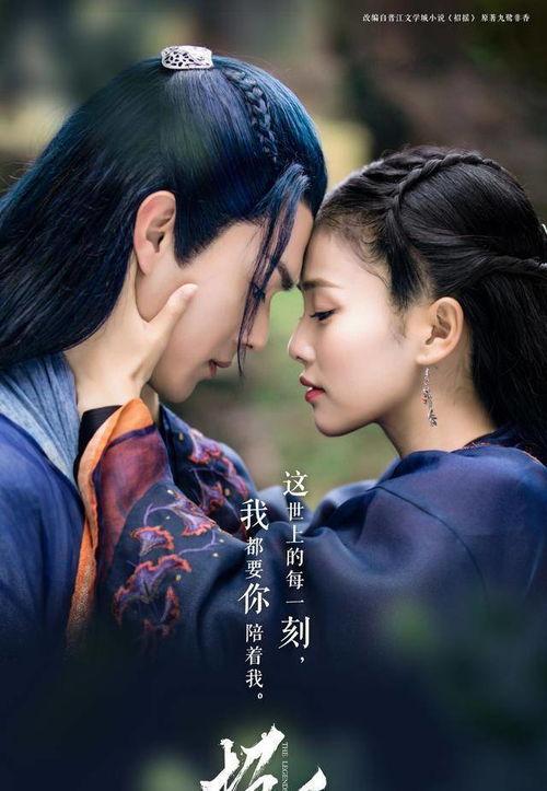 娱乐吃瓜君说白鹿,娱乐吃瓜君揭秘明星幕后故事