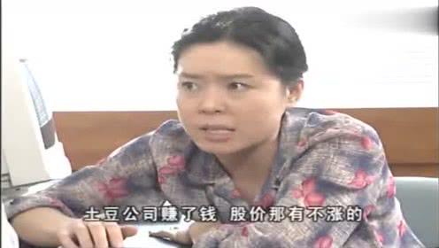 吃瓜娱乐达人是谁啊,吃瓜娱乐达人究竟是谁？